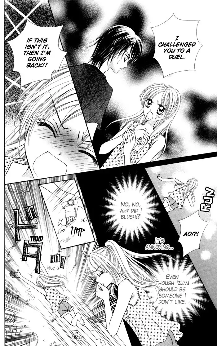 Usotsuki na Gemini Chapter 2 27